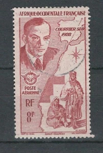 IVORY COAST French OCCIDENTAL AIR MAIL USED MAP STAMP   LOT (OCC 785) - Picture 1 of 1