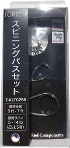 Fuji Torzite Rod Guide T-KLTG 256 Titanium Frame Rod Guide Set T-KLTG256 New - Picture 1 of 2