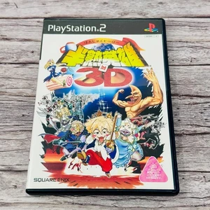 Hanjuku Hero vs 3D PlayStation 2 gioco Square Enix Giappone importazione venditore USA - Foto 1 di 3