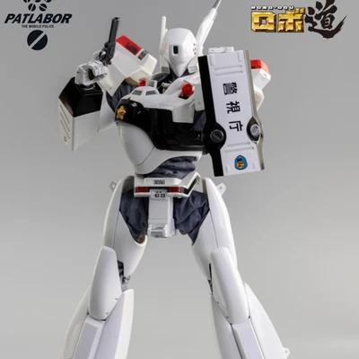 Mobile Police Patlabor ROBO-DOU Ingram Unidad 2 + Unidad 3 Juego Compatible Foto 1 de 4