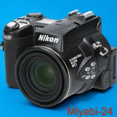 Nikon Coolpix 5700 5MP Point & Shoot Digital Camera 8x Zoom ED Lens - Image 1 of 4