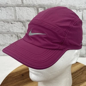 Nike AW84 Dri-Fit 5 Panel Reflective Adjustable Youth Purple Sport Swoosh Hat - Picture 1 of 11