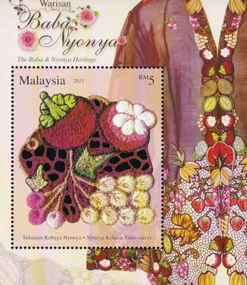 Malaysia Baba Nyonya Heritage 2013 Costume Fruit Flower (ms MNH *Die Cut unusual - Image 1 of 4