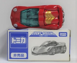 Tomica [Event Limited] Event Special TDM Hayate - Bild 1 von 5