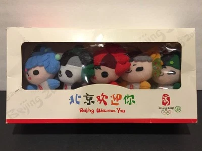 NEW IN BOX Complete Set of 5 Plush Keychain 2008 China Beijing Olympic Mascots! - Image 1 of 4