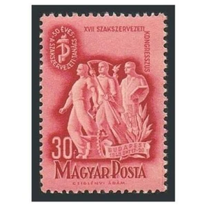 Hungary 841, MNH. Michel 1035. Trade Union Congress, 1948. - Picture 1 of 1