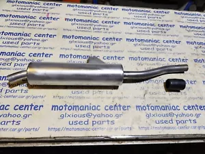 yamaha dt 50 aftermarket silencer exhaust muffler end can 80 DT50 dt80 dt50r 17w - Picture 1 of 12