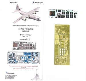 Microdesign 072267 PE y 3D Color Detalle Set C-130 "Hércules" (Zvezda 7321) 1/72 - Imagen 1 de 11