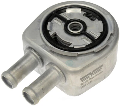 ПОДХОДИТ ДЛЯ 2012-2024 FORD 2013-2016 LLINCOLN 2,0 Л 2,3 Л 2,5 Л ОХЛАДИТЕЛЬ МАСЛА ДВИГАТЕЛЯ - Изображение 1 из 4