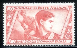 Regno d'Italia 1932 Marcia su Roma n. 328a - usato - varietà (l218) - Picture 1 of 3