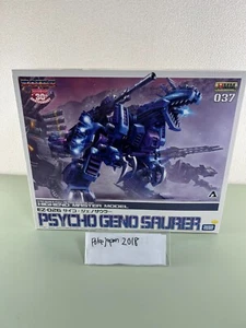 ZOIDS HMM Psycho Geno Saurer 1/72 Plastic Model EZ-026  Unassembled Takara Tomy - Picture 1 of 3