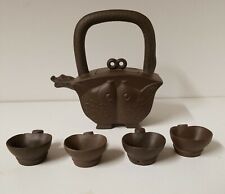 Vintage Chinese Yixing Pottery Miniature Clay Teapot with 4 cups Fish Design
