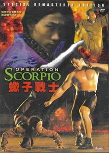 Operation Scorpio DVD RARE FIND FAST FREE SHIPPING !!! - Picture 1 of 1