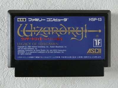 WIZARDRY 2 LEGACY OF LLYLGAMYN (Very Good) NES ASCII Nintendo Famicom From Japan - Image 1 of 4