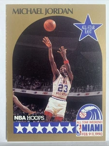 Chicago Bulls Michael Jordan 1990 1991 Hoops All Star East #5 HOF GOAT! - Picture 1 of 2