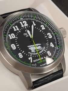 wrist watch Pilot russian Aviator A Kozakov, limited series, mechanical watch - Picture 1 of 8