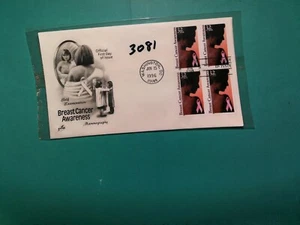 U. S.Stamp FDC- 3081 - Breast Cancer - ArtCraft cachet- comb. shipping - Picture 1 of 1
