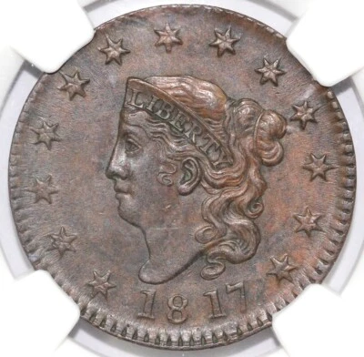 1817 1c N-9 Coronet or Matron Head Large Cent NGC MS 61 - Image 1 of 4