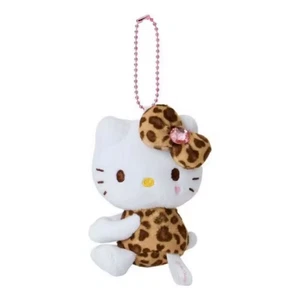 Sanrio Hello Kitty Brown Cheetah Leopard Print Bow Plush Key Chain Bag Holder - Picture 1 of 1