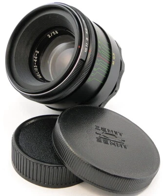 ⭐NUEVO⭐ Lente HELIOS 44-2 M42 + Adapt. Montaje Micro 4/3 MFT Olympus Panasonic Lumix Foto 1 de 4