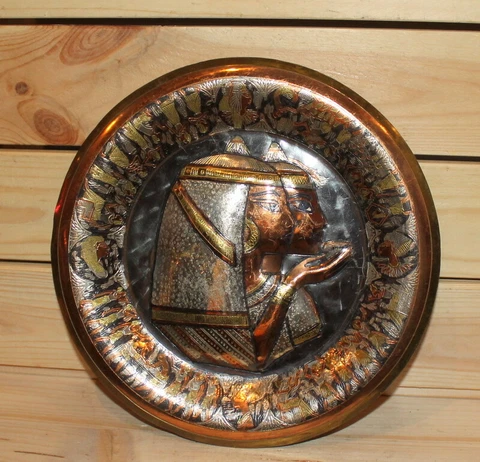 Vintage Egyptian ornate metal wall hanging plate Cover
