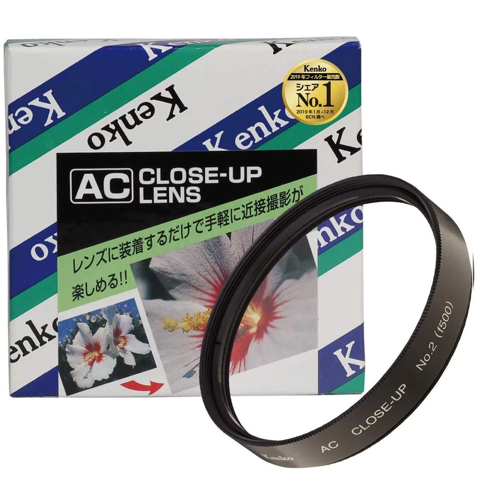 Kenko Lens Filter AC Close-up Lens No.2 49mm Close-up Shooting 034992 NEW - Image 1 of 1