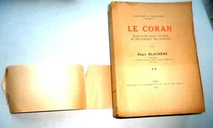 LE CORAN LA PREMIERE TRADUCTION SCIENTIFIQUE EN LANGUE FRANCAISE 1949 VOL I ONLY - Picture 1 of 6