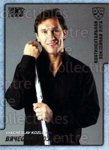 2010-11 Russian KHL SeReal After The Game #7 Vyacheslav Kozlov - Picture 1 of 1