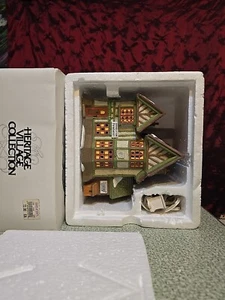 Dept 56 Dickens: Hembleton Pewterer #5800-9 - Picture 1 of 15