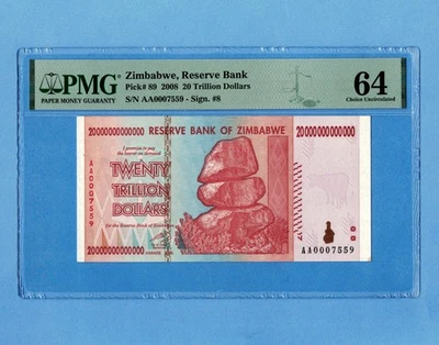 20 Trillion Dollars Zimbabwe AA 2008 100 % PMG CERTIFIED AUTHENTIC Uncirculated - Image 1 of 4