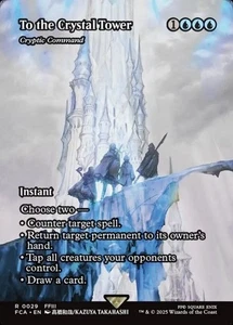 MTG - TO THE CRYSTAL TOWER (Cryptic Command) - FCA (R) - Picture 1 of 1