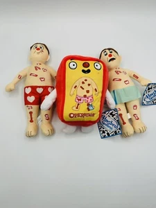 Operation Gaming Toy Set of 3 Hasbro 80's Game Board Plush Doll Stuffed 7” - Picture 1 of 2