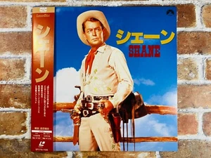 SHANE Laser Disc LD Japan JP w/Spine - Picture 1 of 4