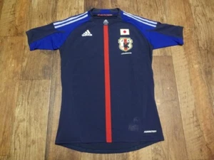 Japan Soccer Jersey Football Shirt 100% Authentic Player Issue 2012/2013 - Picture 1 of 12