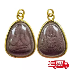 Phra Pidta Talisman Pendant LP MahaSila Luangpu Maha Sila Buddha Amulet - Picture 1 of 4