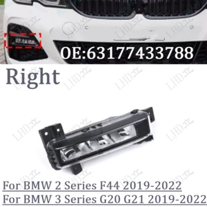 LED Right Fog Light 63177433788 For BMW 3-Series G20 G21 2018-2020- - Picture 1 of 5