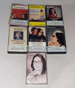 7 RARE GREEK PRESSED NANA MOUSKOURI CASSETTE S / FROM COLLECTION / OFFER! - Picture 1 of 13
