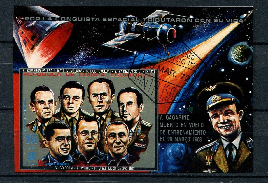 Guinea Ecuatorial: Hoja de recuerdo espacial de 1972 - CTO Foto 1 de 1