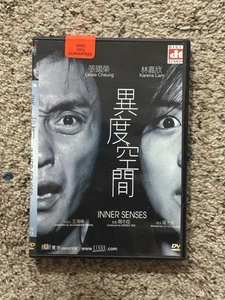 DVD Inner Senses Hong Kong Horror Thriller Movie Leslie Cheung, Karena Lam 2001 - Picture 1 of 2