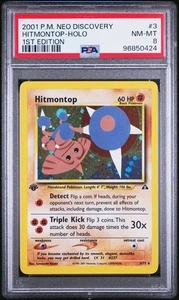 2001 Pokemon Neo Discovery 3 Hitmontop Holo 1st Edition PSA 8 Nm Mt - Picture 1 of 2