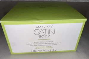 Crema de karité batida corporal satinada cítrica té blanco Mary Kay nueva en caja - Imagen 1 de 2