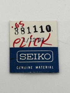 Seiko 381 110 Click Uhrenteil (1) - Bild 1 von 1
