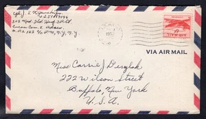 USA Military 1952 KOREAN WAR Cover to Buffalo NY. APO 122 - Picture 1 of 2