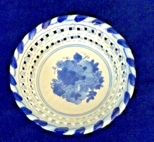 Latticework Decorative Dish Blue Floral Center Motif 7inch wide - Picture 1 of 4