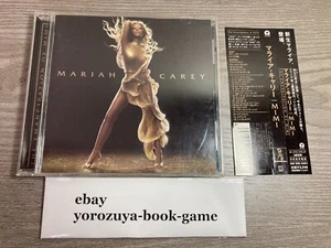 Mariah Carey The Emancipation Of Mimi UICL-1047 obi Japan import - Picture 1 of 4