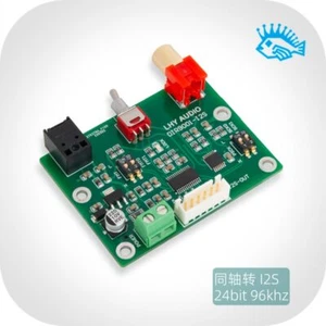 DIR9001 Moduł koncentryczny / światłowodowy odbiornik SPDIF do I2S IIS wyjście 24bit 96KHz - Zdjęcie 1 z 9