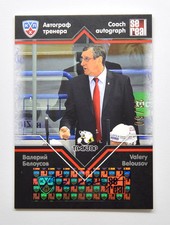 2012-13 KHL Gold Collection Coach Autograph #COA-A15 Valery Belousov 25/50