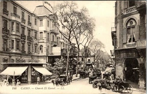 CAIRO, EGYPT - CHURCH EL KAMEL - BUSY HORSE DRAWN STREET - 1910 - OLD POSTCARD - Picture 1 of 2