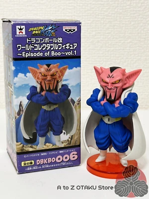 Dragon Ball Kai Dabura WCF World Collectable Figure Episode of Boo Vol. 1 - Image 1 of 4