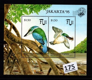 !! FIJI - MNH - BIRDS - BUGS - JAKARTA 1995 - Picture 1 of 1